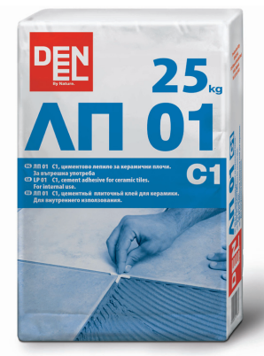 LP01 C1
